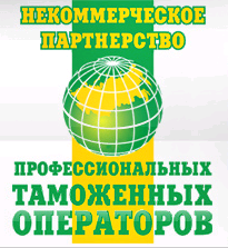 НП ПТО