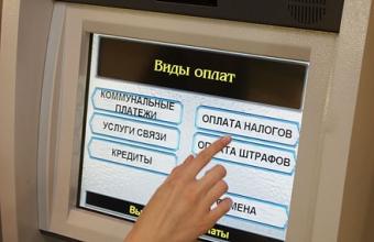 СлавТранс – таможенный брокер в Москве