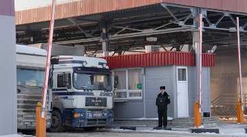 СлавТранс – таможенный брокер в Москве