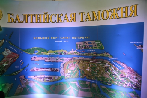 СлавТранс – таможенный брокер в Москве