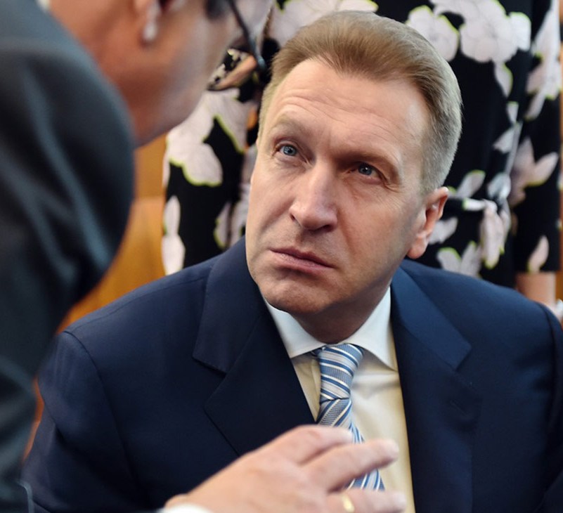 Игорь Шувалов Фото