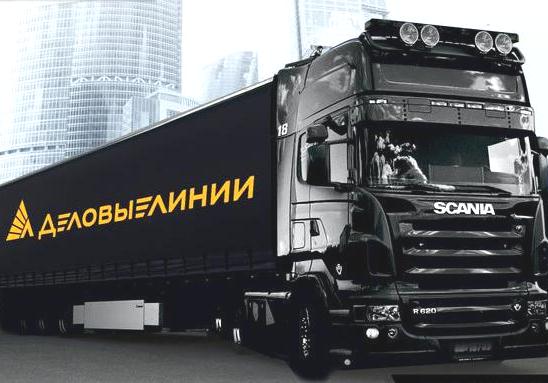 СлавТранс – таможенный брокер в Москве