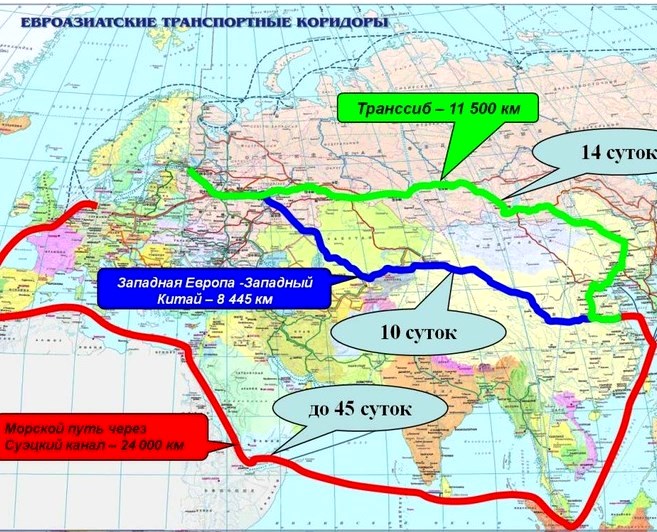 Западный китай на карте