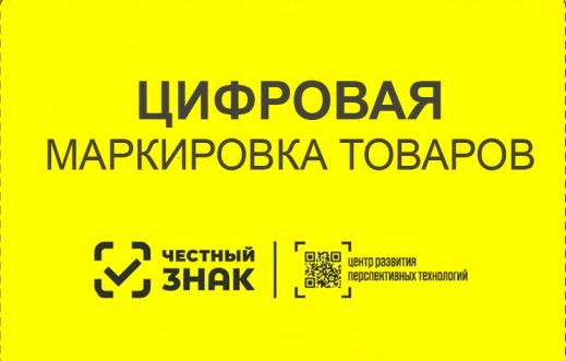 СлавТранс – таможенный брокер в Москве