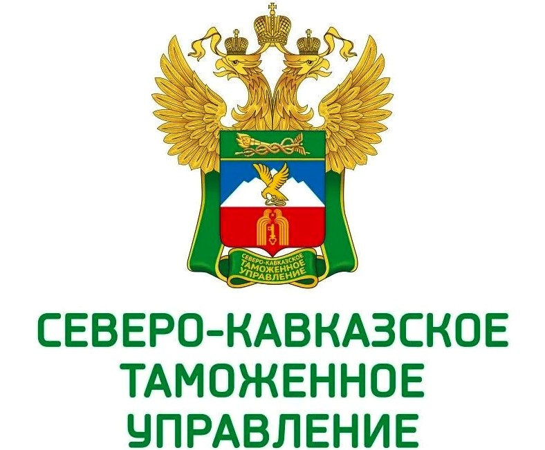 СлавТранс – таможенный брокер в Москве